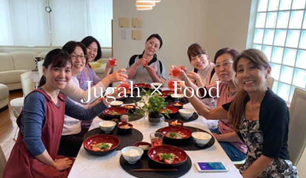 jugah&food workshop image