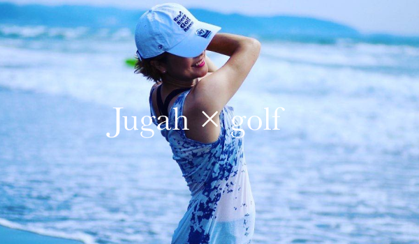 jugah&golf workshop image